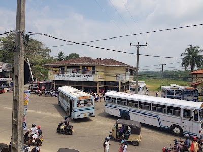 Photos of Wanduramba Bus Station