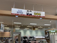 スクールショップみゆき(ゆめタウン久留米店)