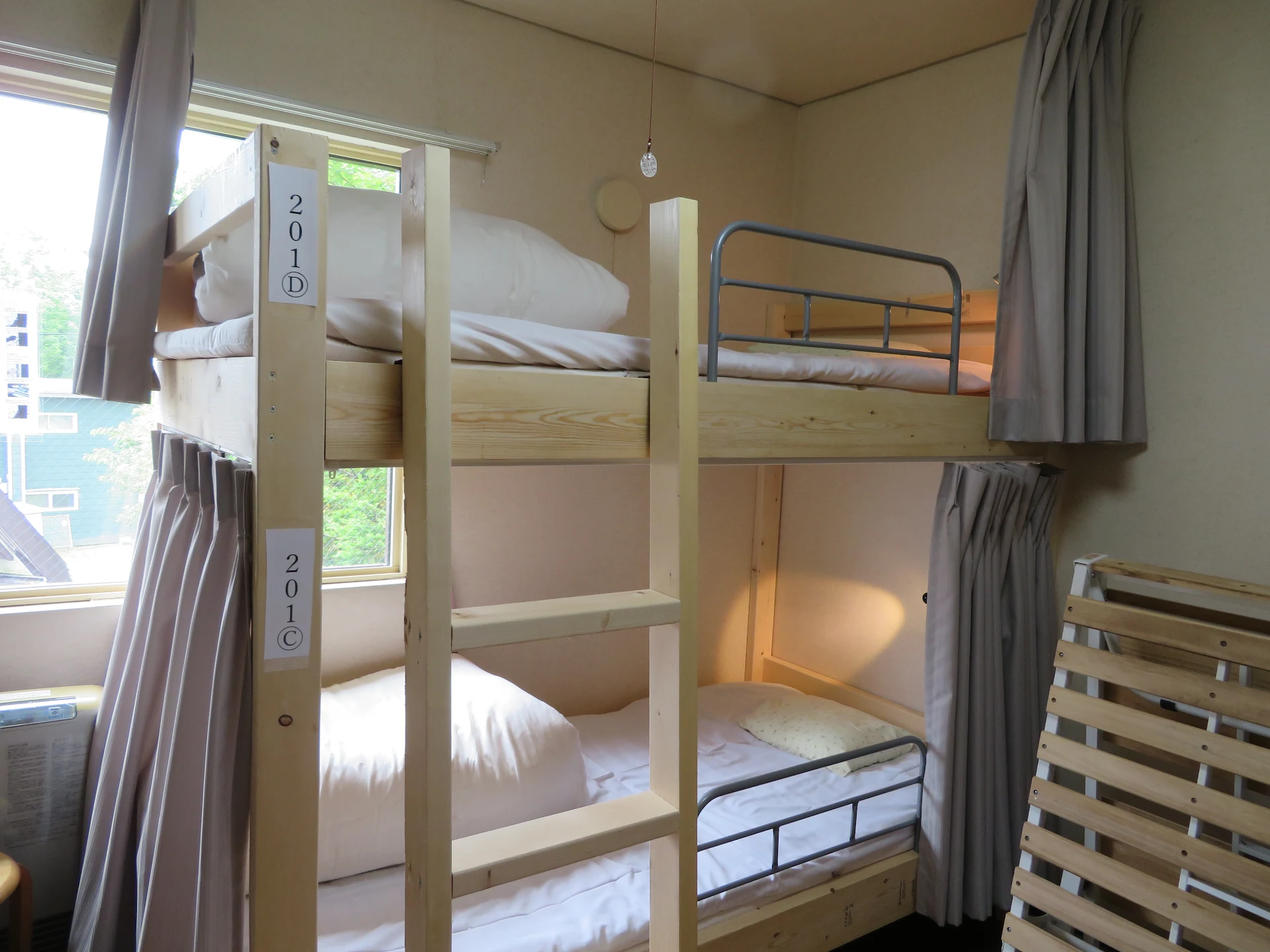 GUEST HOUSE さかみち散歩