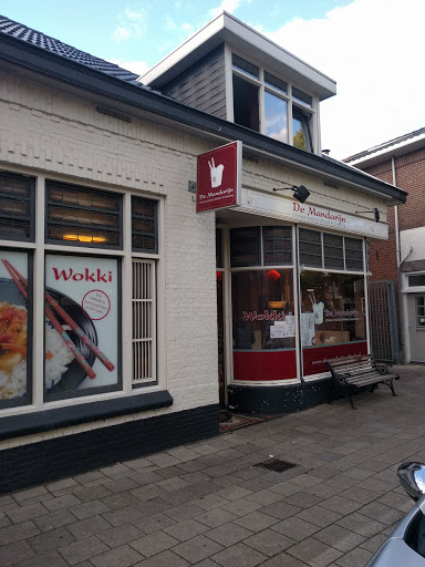 The Mandarin - Netherlands