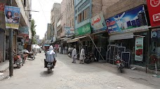 Bano Bazar rahim-yar-khan