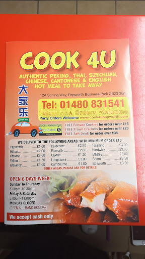 Cook 4U - Visual