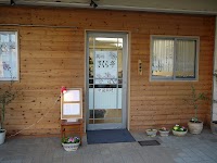 中国料理 夙川さくら亭