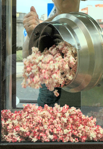 Roscas-Popcorn-Palomitas desde 1954 - Thumbnail