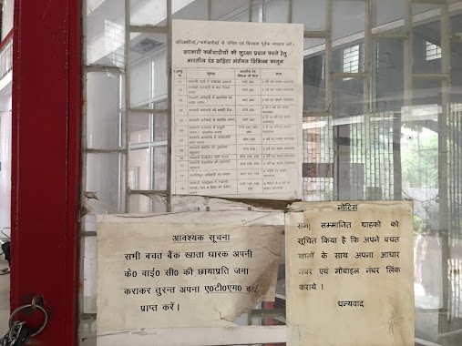 Head Post office agra fort, Author: Vikas Gupta