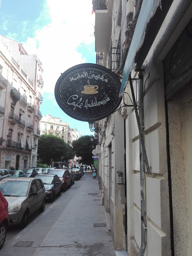 Cafe Andaloussia - Thumbnail