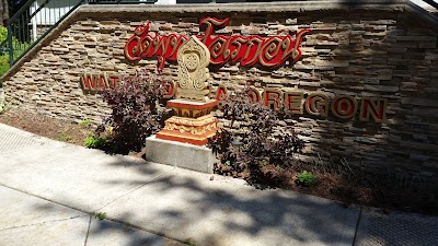 Buddhist Temple of Oregon