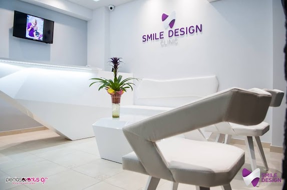 Smile Designing Center- Γενική και Αισθητική Οδοντιατρική Μπλέτσιου Βίκυ, Author: Smile Designing Center- Γενική και Αισθητική Οδοντιατρική Μπλέτσιου Βίκυ