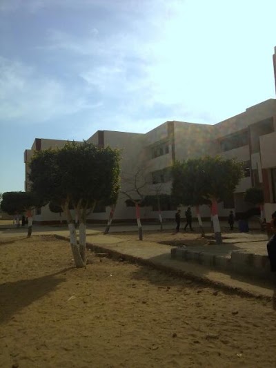 Photos of Abu Bakr Preparatory School