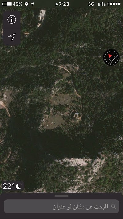 Photos of Chahtoul Camping