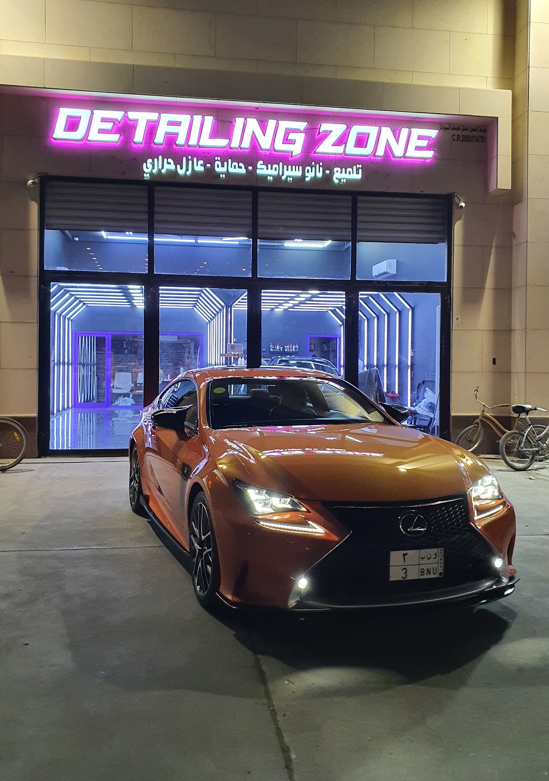 اول لمعة للعناية بالسيارات First Shine Car detailing - صورة 4