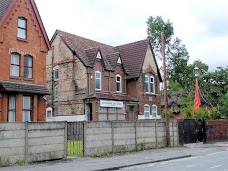 Jaffaria Islamic Centre manchester