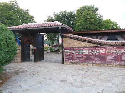 Photos of Хотел "Българка"