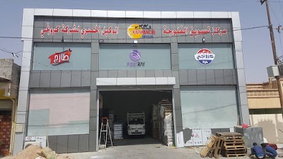 Photos of Marketing of Fallujah for drinks and juices Center