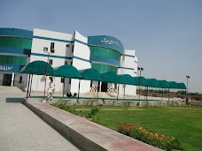 Noreen Nishat Welfare Hospital khanewal