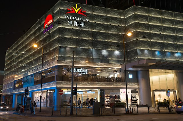 Infinitus Plaza