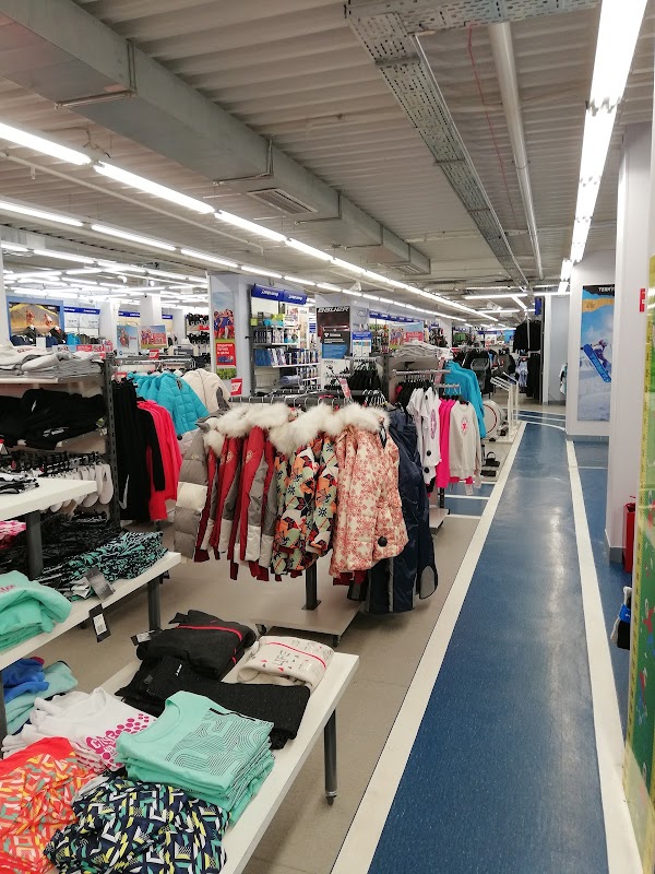 Спортмастер усть илимск