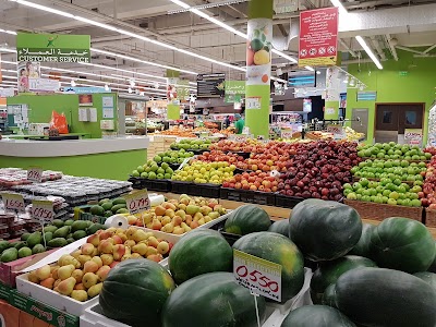 Photos of Geant Easy