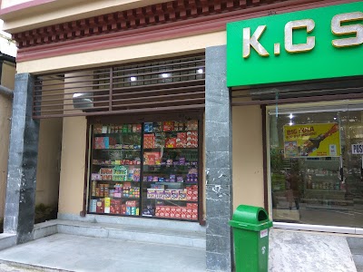 Photos of K.C Stores