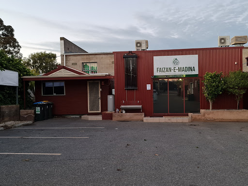 Faizan E Madina Islamic Centre