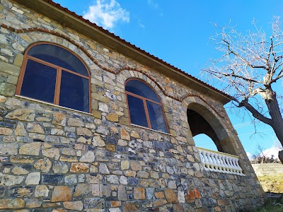 Vërri Mosque