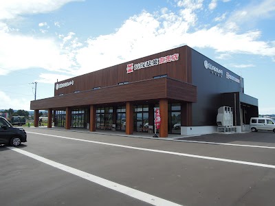 お米となかよしパーク