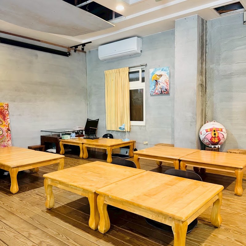 Starry X Sky Art Vegan Village - 星空X藝素村