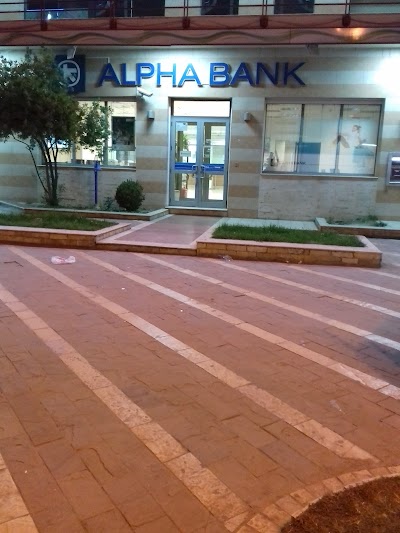 ALPHA BANK ALBANIA Bankomat