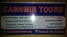 Kashmir Tours lahore