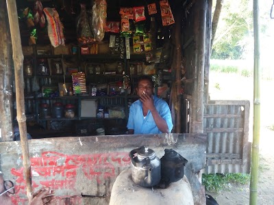 store