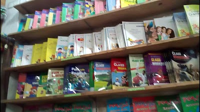 Photos of Shan Book Shop