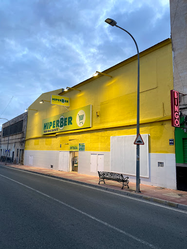 Supermercado Hiperber Aspe I Gallery - Spain