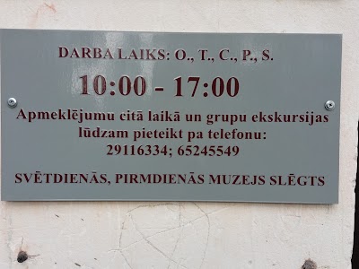 Photos of Paula Stradiņa skola
