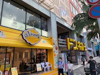 メイドカフェ BLUE EGG OKINAWA (ブルーエッグ沖縄)