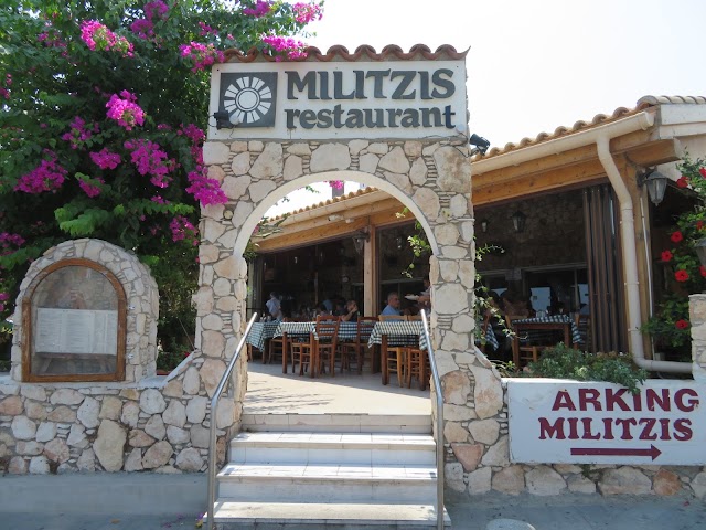 MILITZIS RESTAURANT