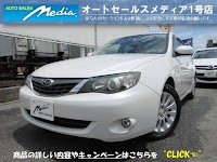 （有）オートセールスメディア １号店