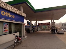 PSO Petrol Pump rawalpindi Safari Villas Rd