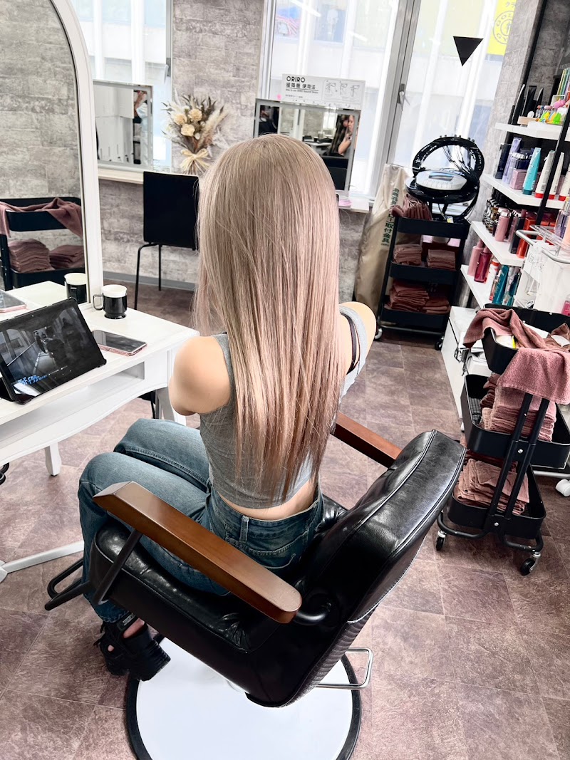 Refine by Afinar本厚木店