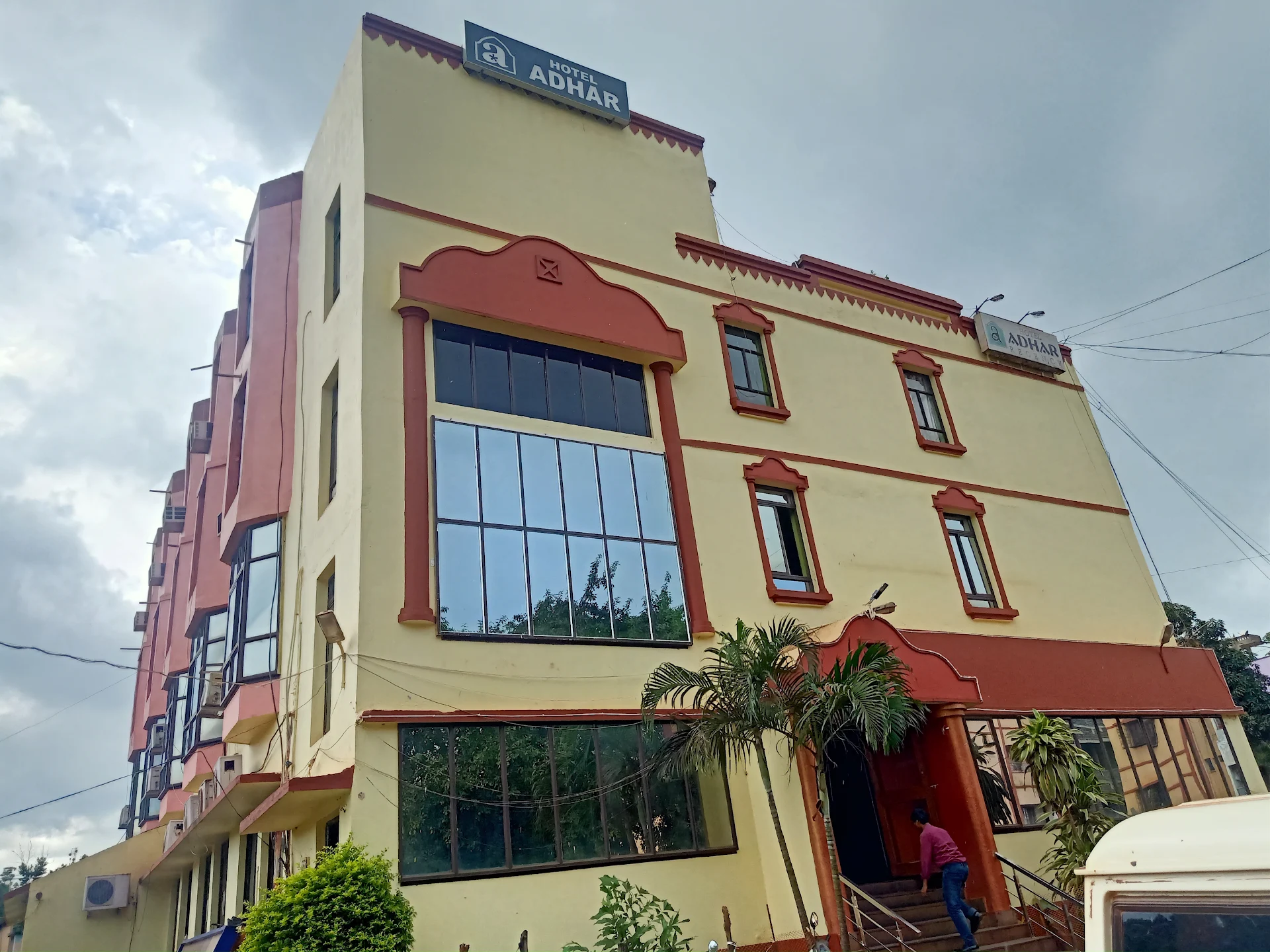 Hotel Aadhar