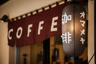 御豆屋 COFFEE & CAFE