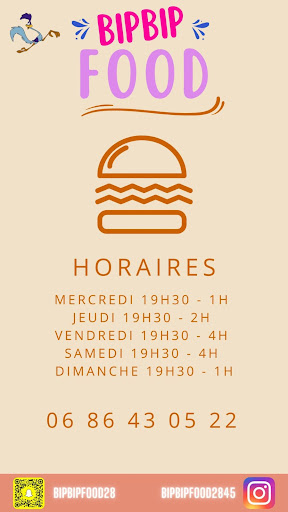 Photo 1 - La Fabrique à Burgers