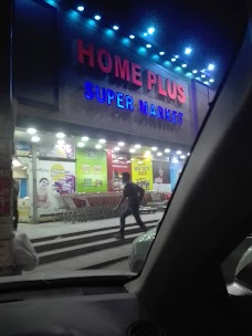 Home Plus Supermarket karachi