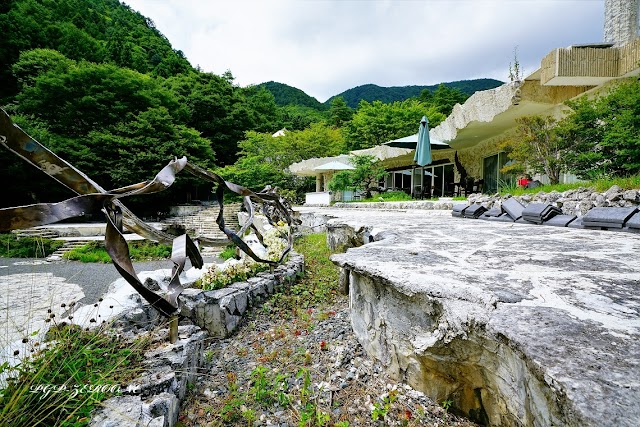 Itchiku Kubota Art Museum