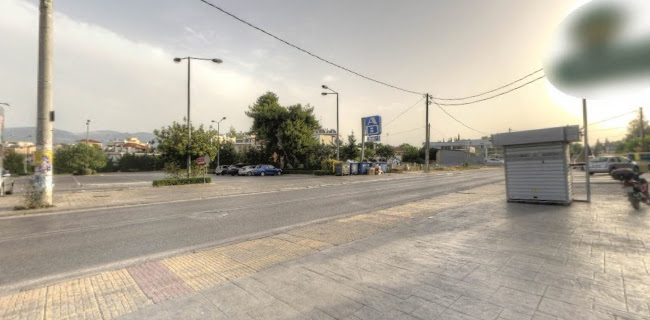 Αξιολογήσεις για το Βαζάκας στην Λυκόβρυση - Αρτοποιείο