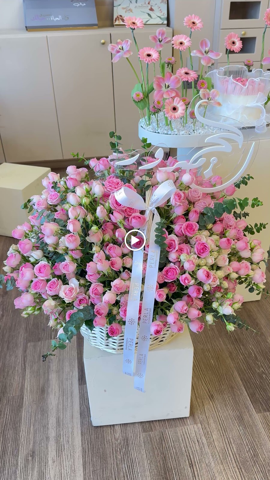 Perla Flowers Boutique - Al Rams - صورة 3