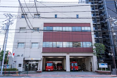 東京消防庁 本田消防署