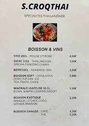 Photo n°23 de Scroq Thai à Tremblay-en-France (Restaurant asiatique)