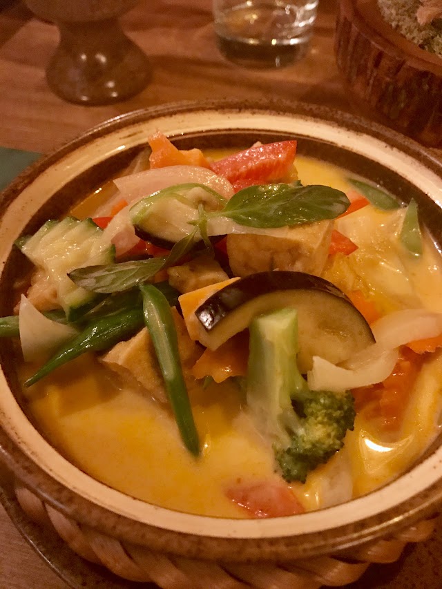 Garduong