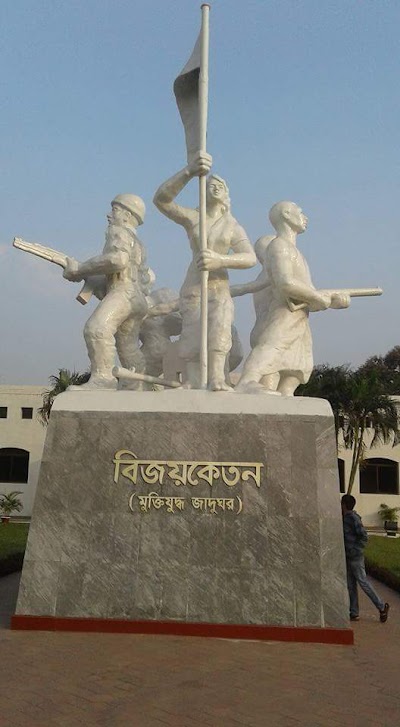 Photos of Bijoy Ketan