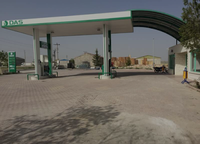 Photos of Meramgaz-meral Petrol